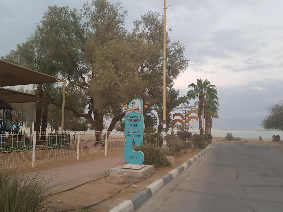 Yifat'S Rooms Dead Sea Neve Zohar Buitenkant foto